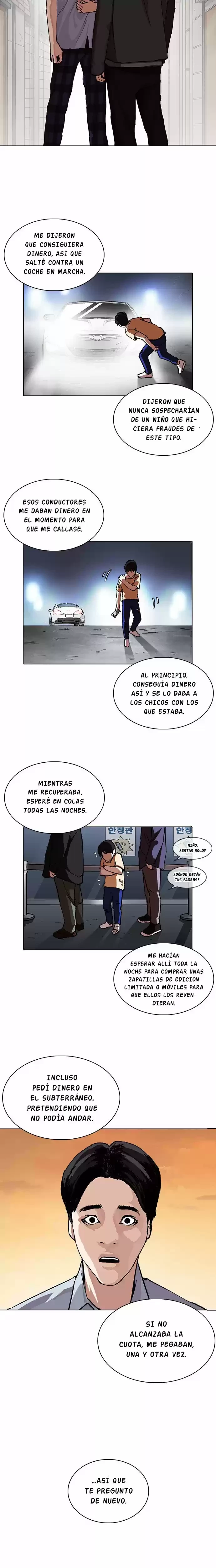 Nueva cara capítulo 238 página 27