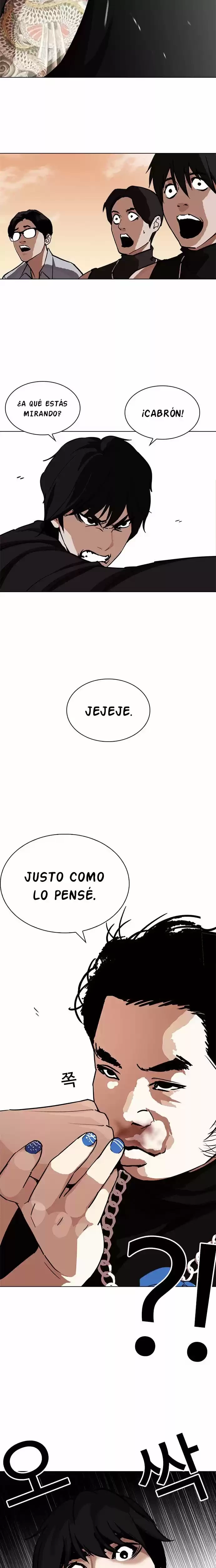 Nueva cara capítulo 238 página 33