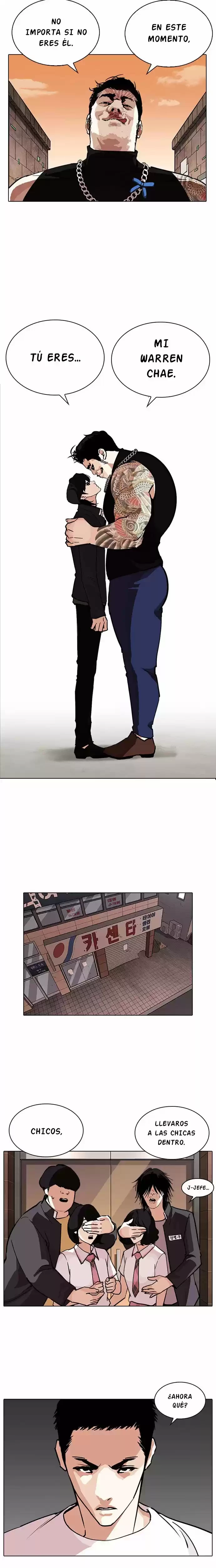 Nueva cara capítulo 238 página 35