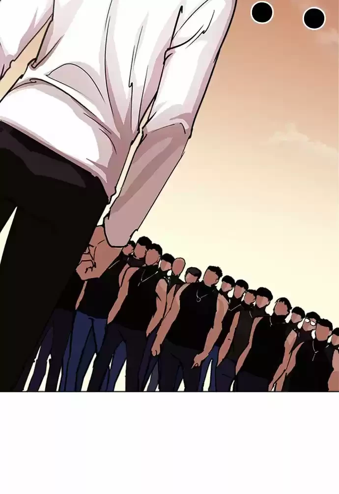 Nueva cara capítulo 238 página 37