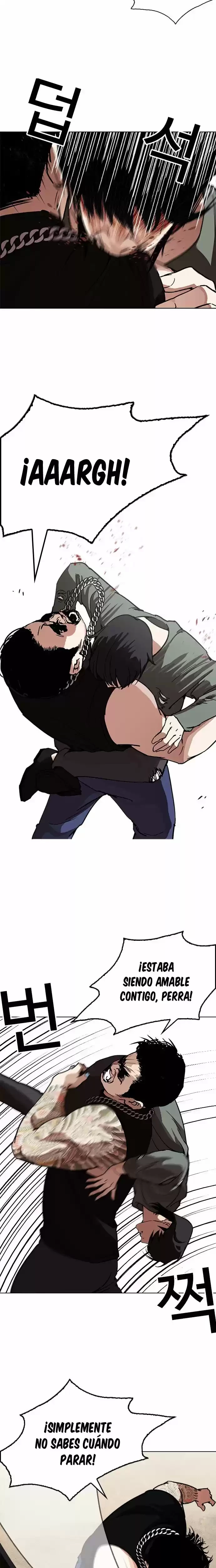 Nueva cara capítulo 239 página 11