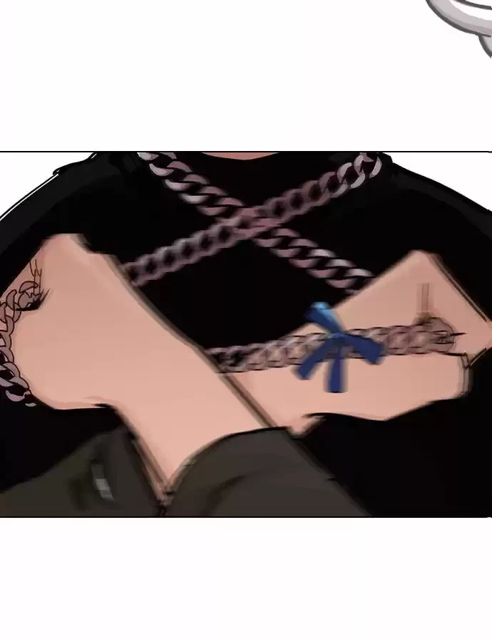 Nueva cara capítulo 239 página 14