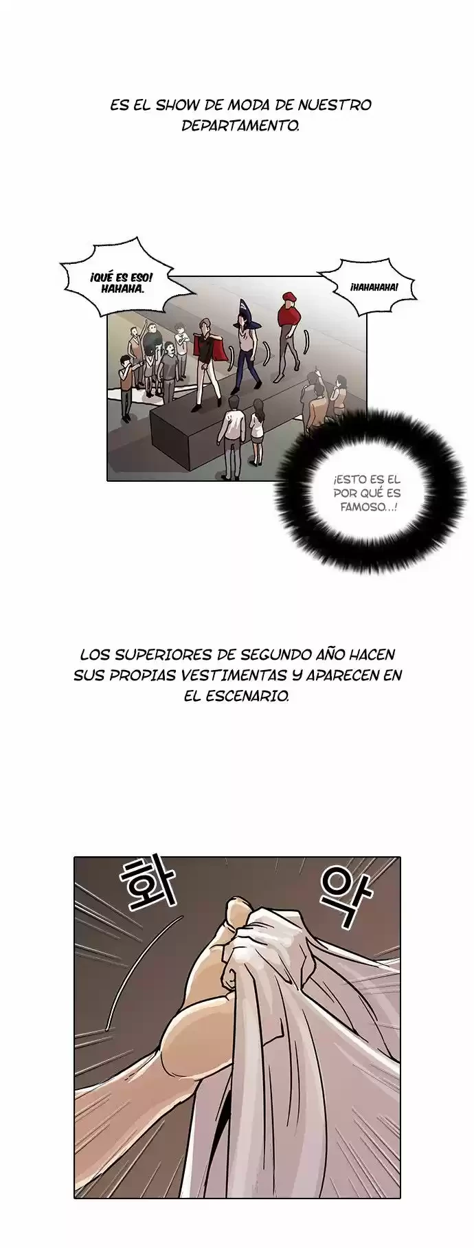 Nueva cara capítulo 24 página 27