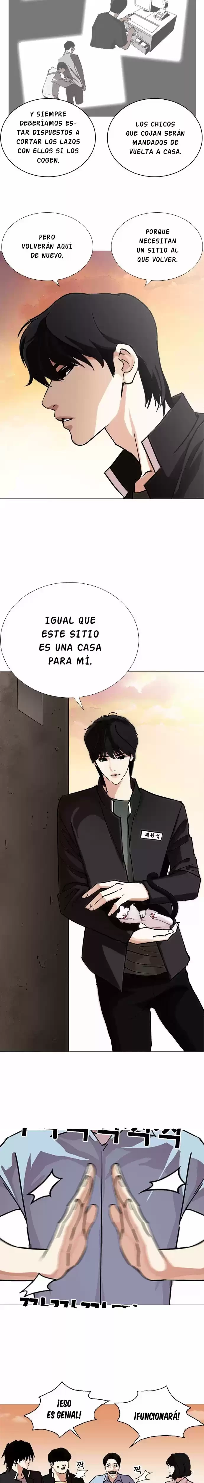 Nueva cara capítulo 240 página 27