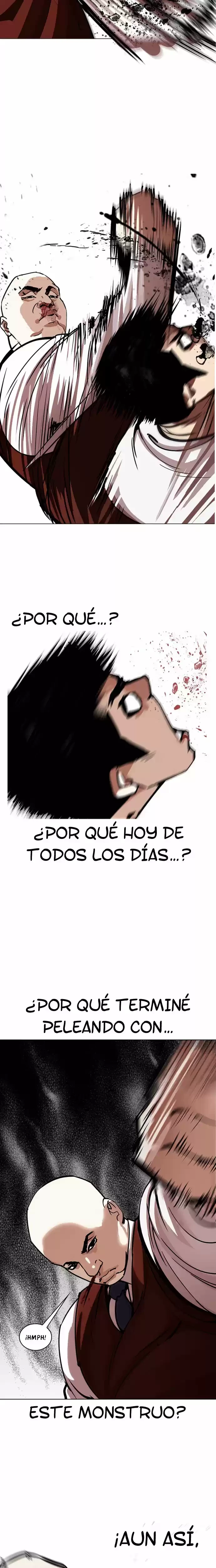 Nueva cara capítulo 241 página 15