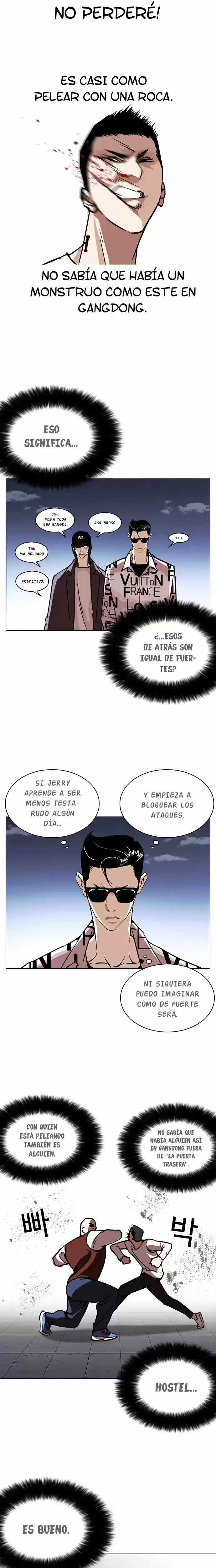 Nueva cara capítulo 241 página 17