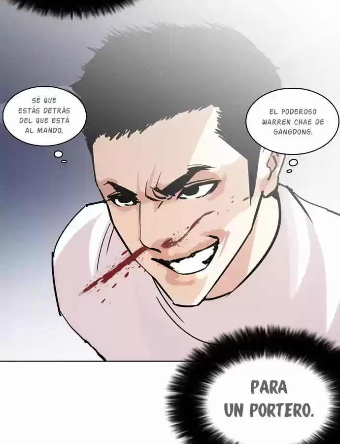 Nueva cara capítulo 241 página 18