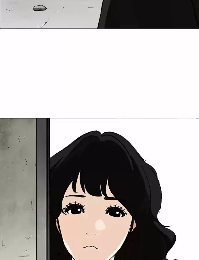 Nueva cara capítulo 241 página 22