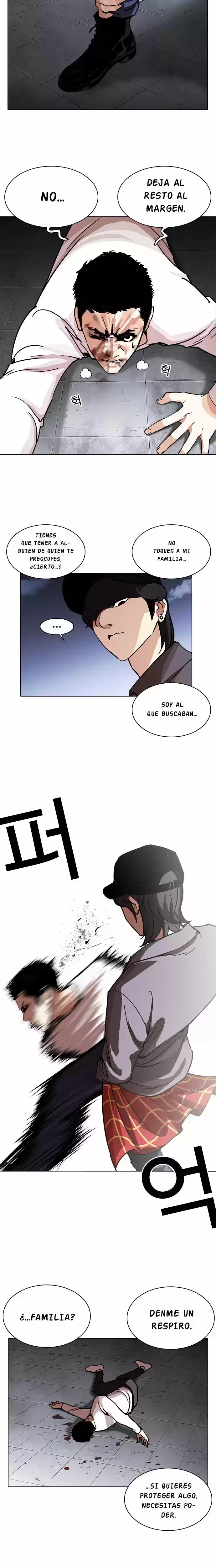 Nueva cara capítulo 241 página 33