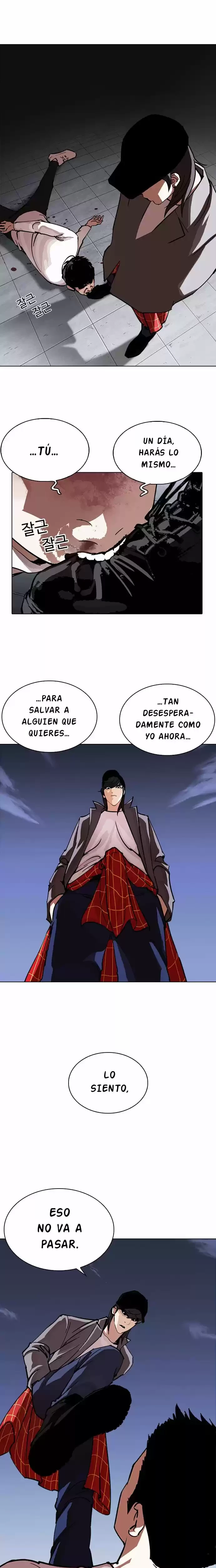 Nueva cara capítulo 241 página 35