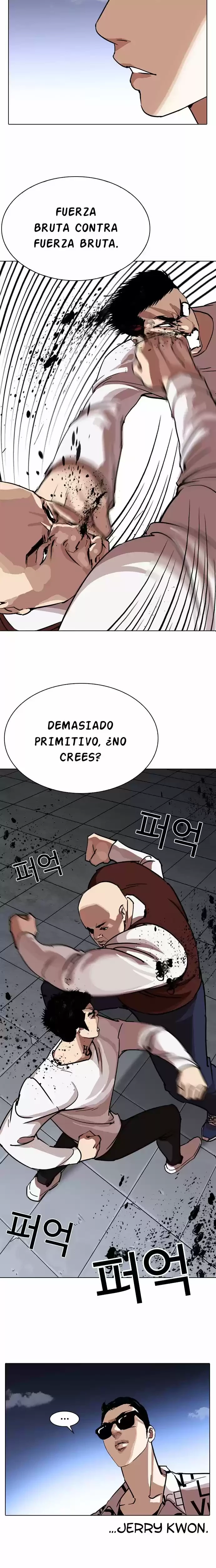 Nueva cara capítulo 241 página 9