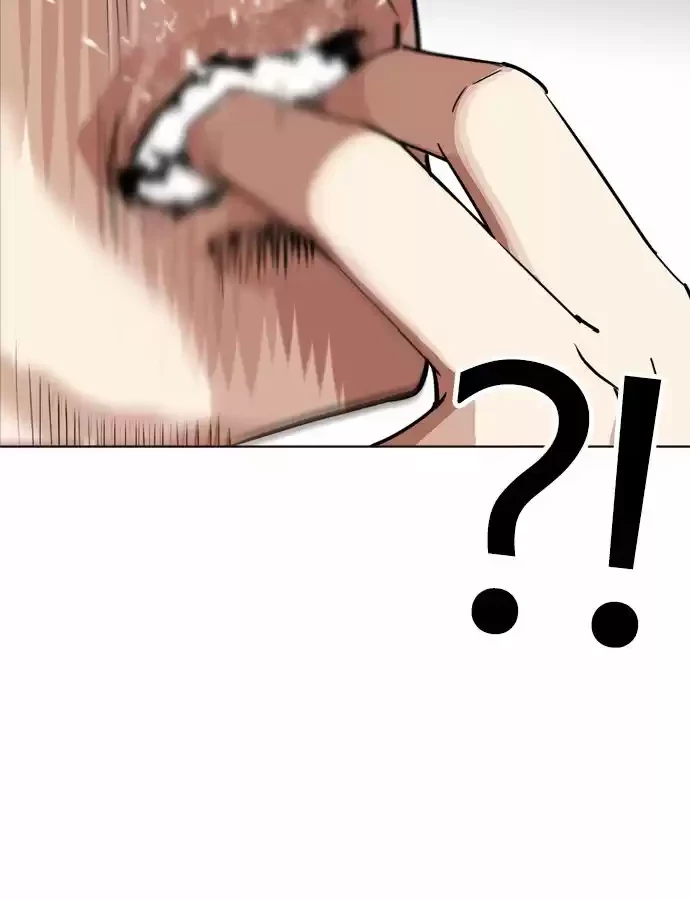 Nueva cara capítulo 242 página 14