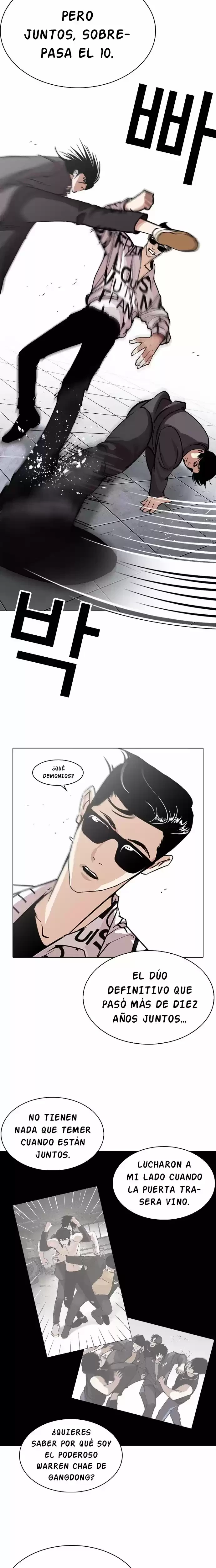 Nueva cara capítulo 242 página 35