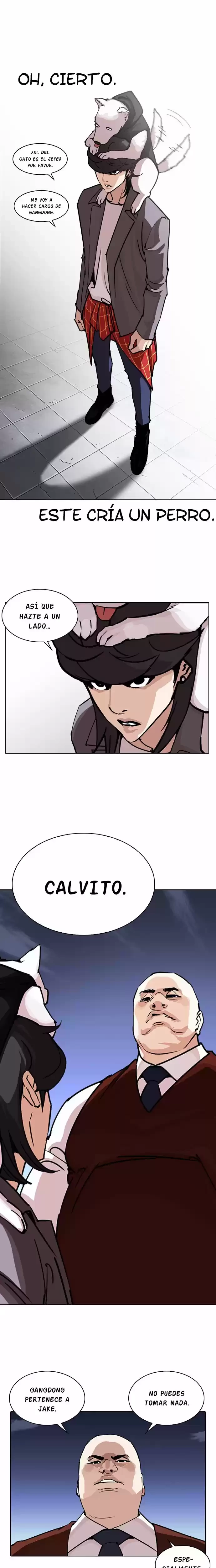 Nueva cara capítulo 242 página 5