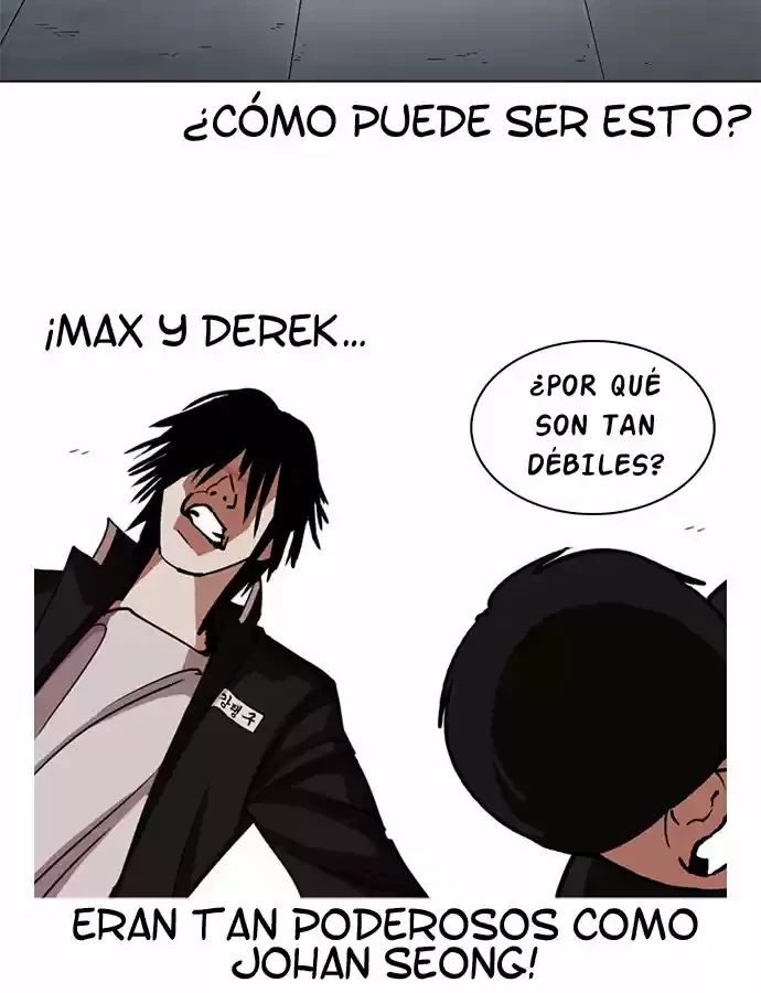 Nueva cara capítulo 243 página 12