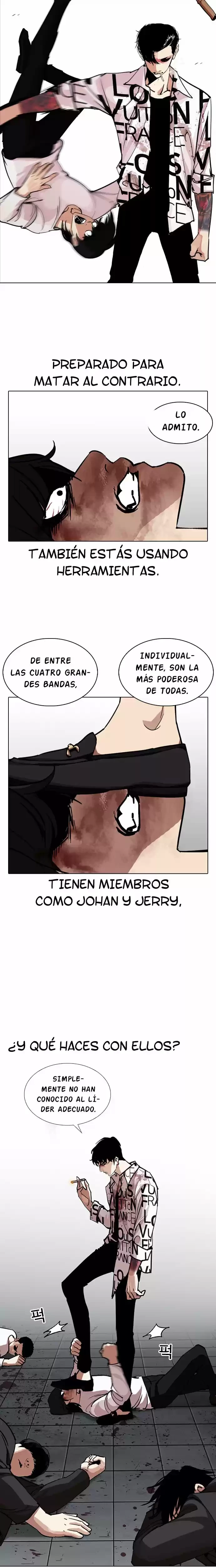 Nueva cara capítulo 243 página 15