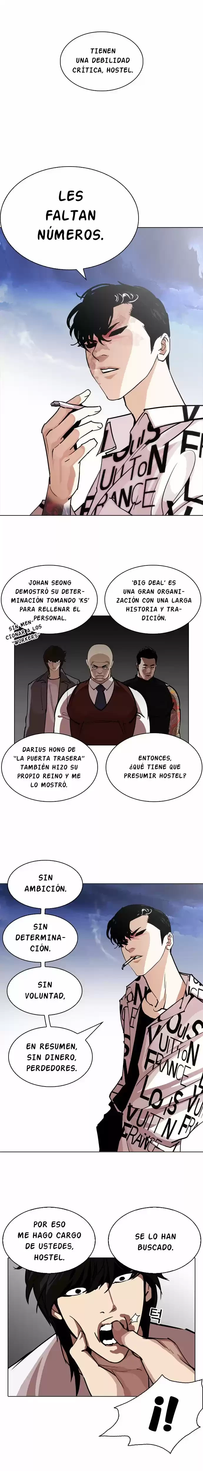 Nueva cara capítulo 243 página 17