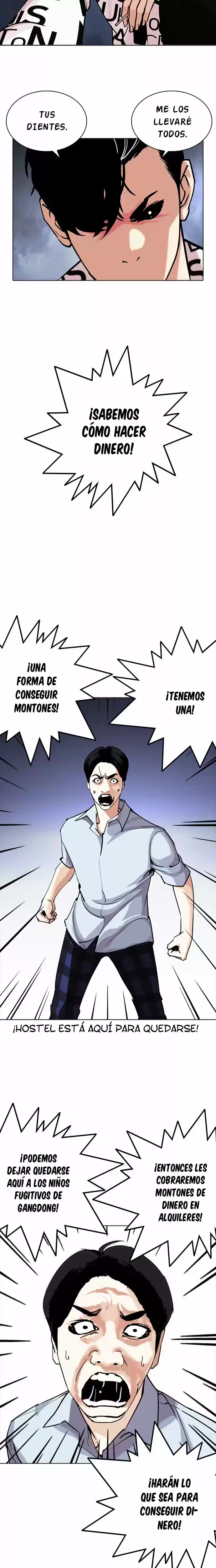 Nueva cara capítulo 243 página 19