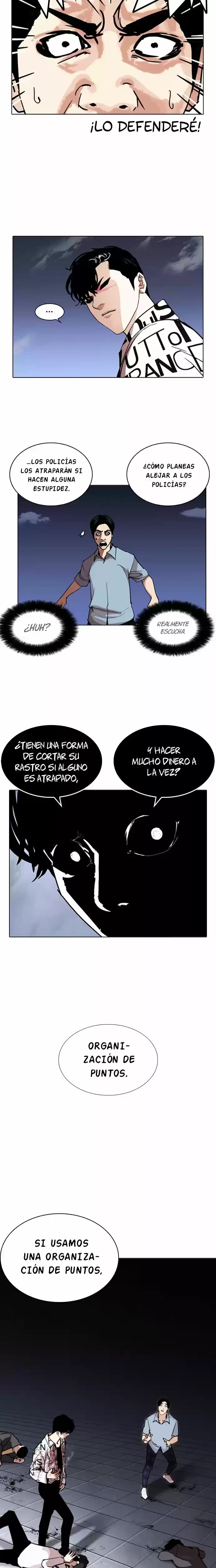 Nueva cara capítulo 243 página 21