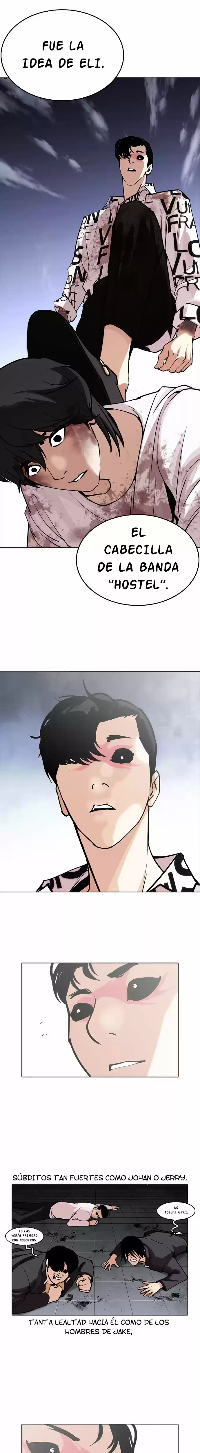 Nueva cara capítulo 243 página 25