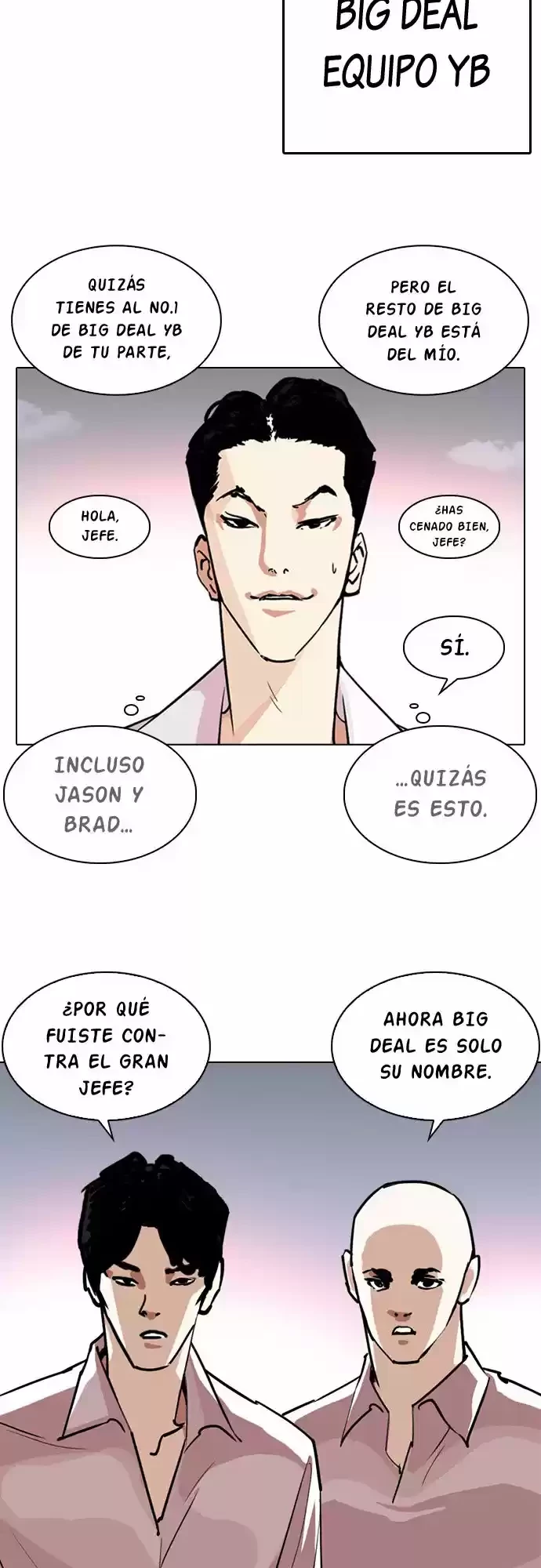 Nueva cara capítulo 244 página 12