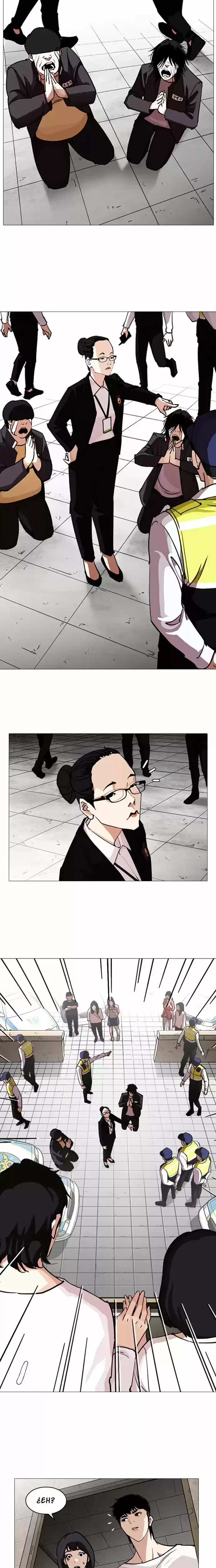 Nueva cara capítulo 244 página 33