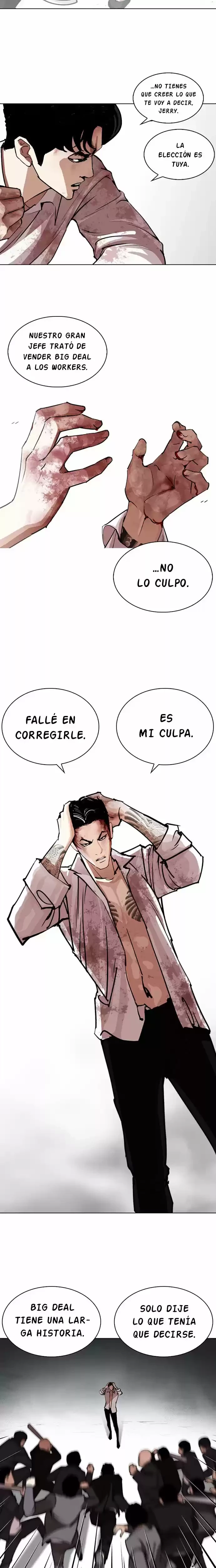 Nueva cara capítulo 244 página 7