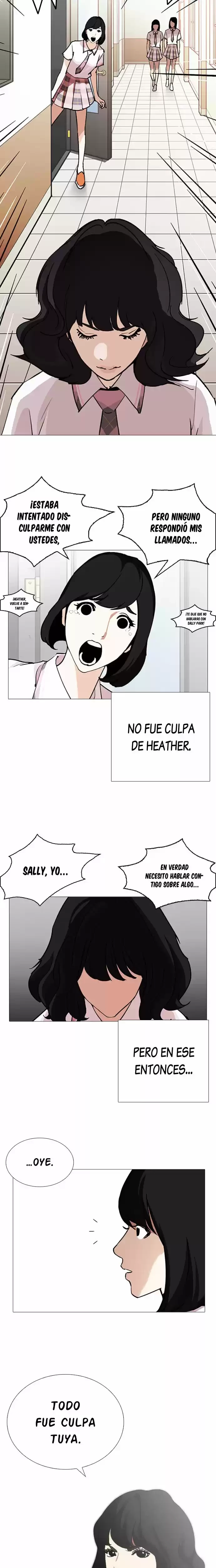 Nueva cara capítulo 245 página 19