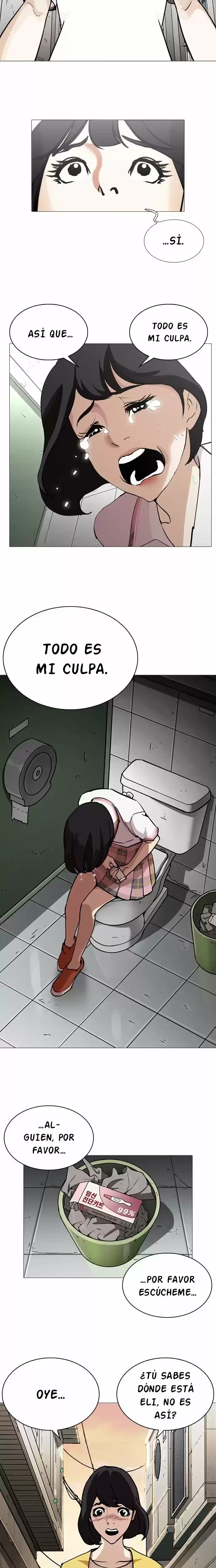 Nueva cara capítulo 245 página 21