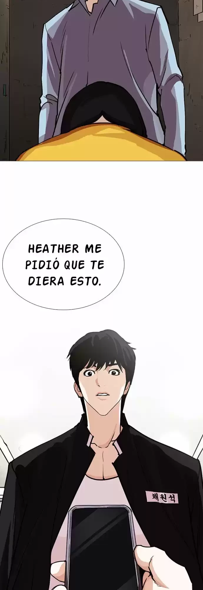 Nueva cara capítulo 245 página 24