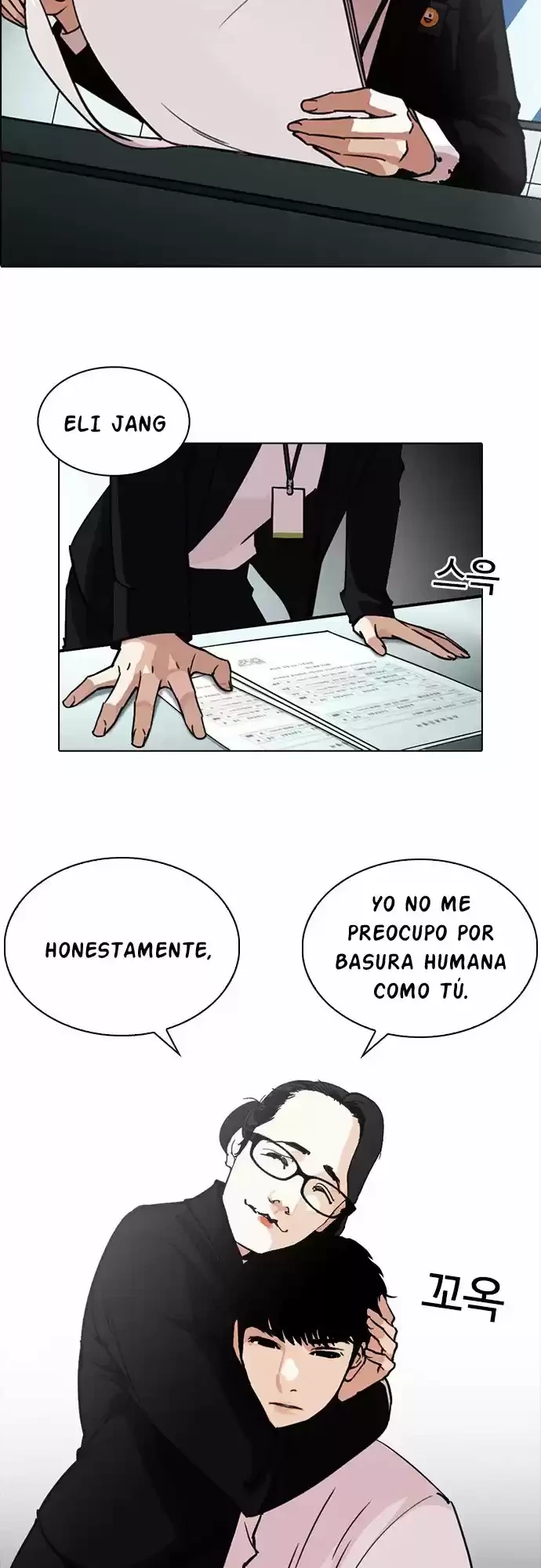 Nueva cara capítulo 245 página 4