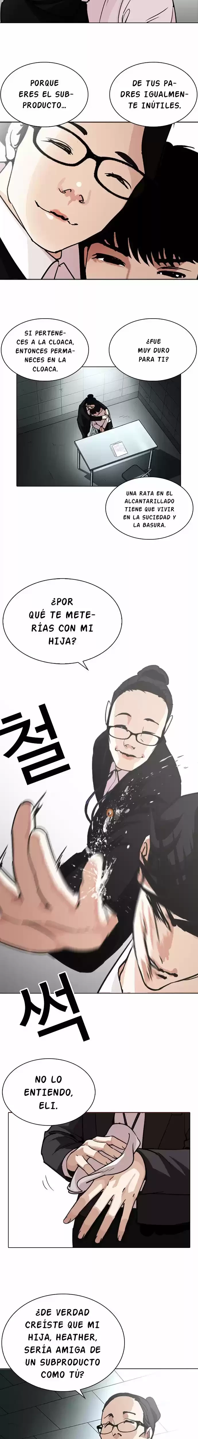 Nueva cara capítulo 245 página 5