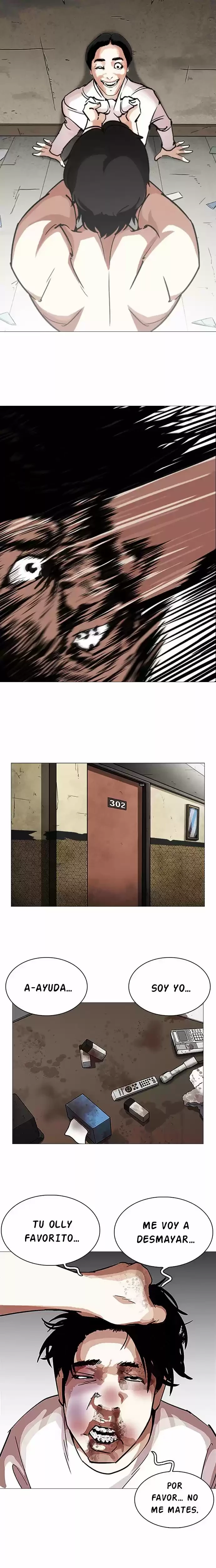 Nueva cara capítulo 246 página 17