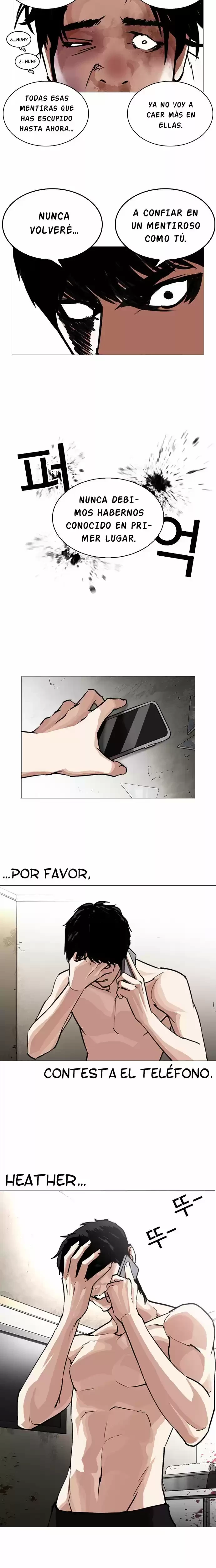 Nueva cara capítulo 246 página 21