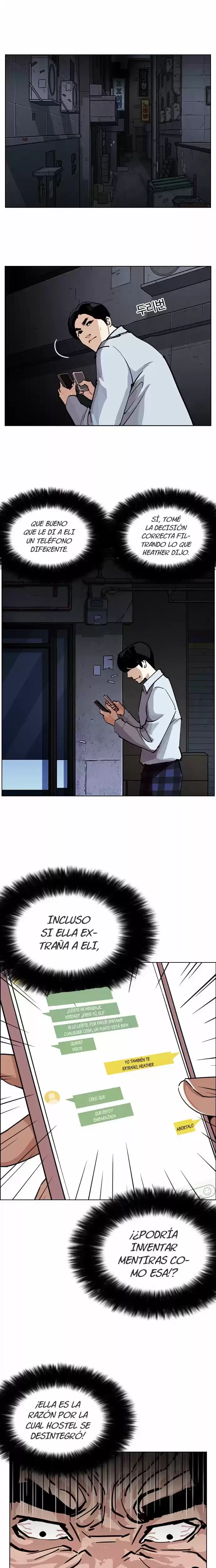 Nueva cara capítulo 246 página 3