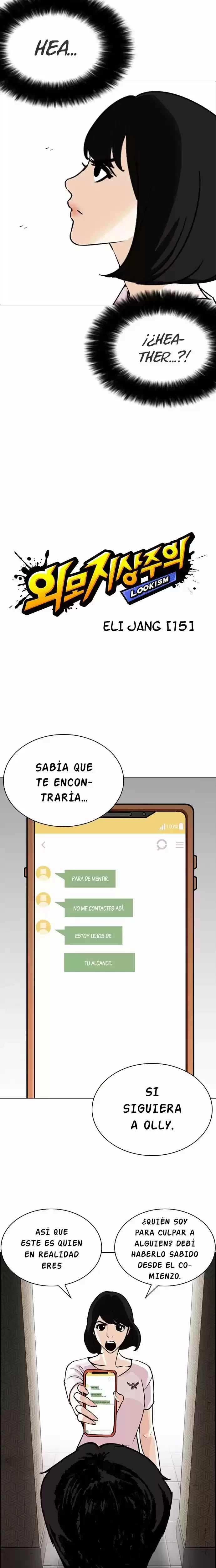 Nueva cara capítulo 246 página 7