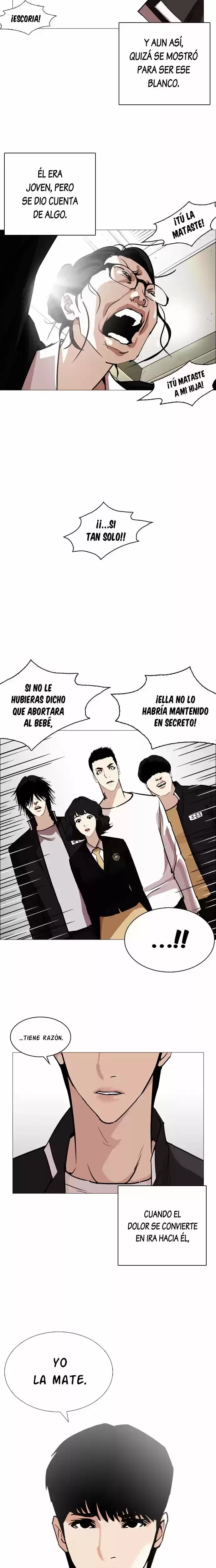 Nueva cara capítulo 247 página 11