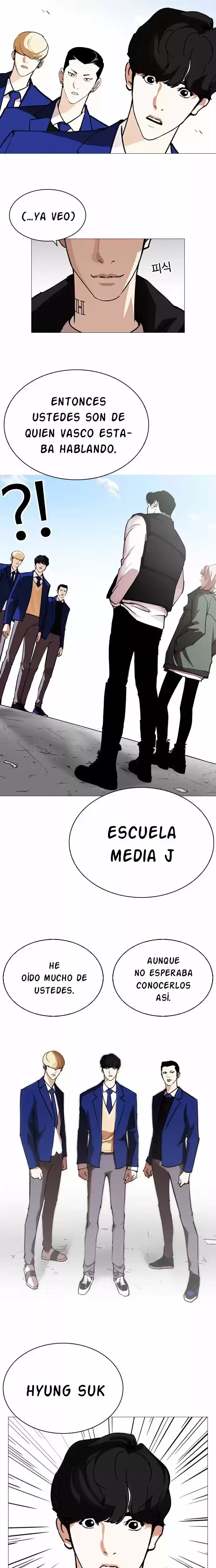 Nueva cara capítulo 248 página 13
