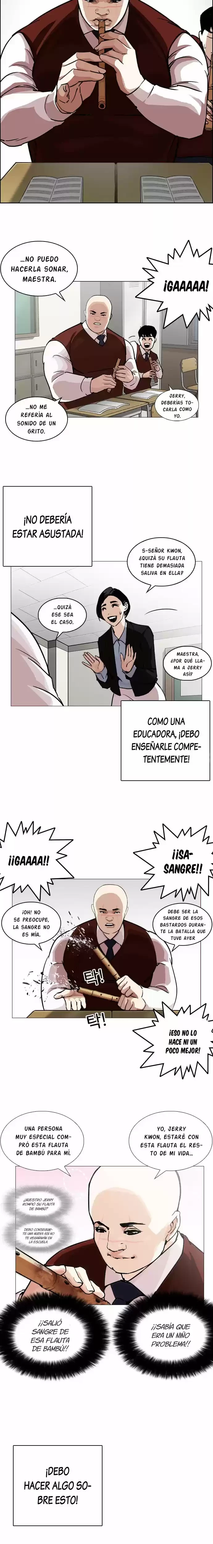 Nueva cara capítulo 248 página 27