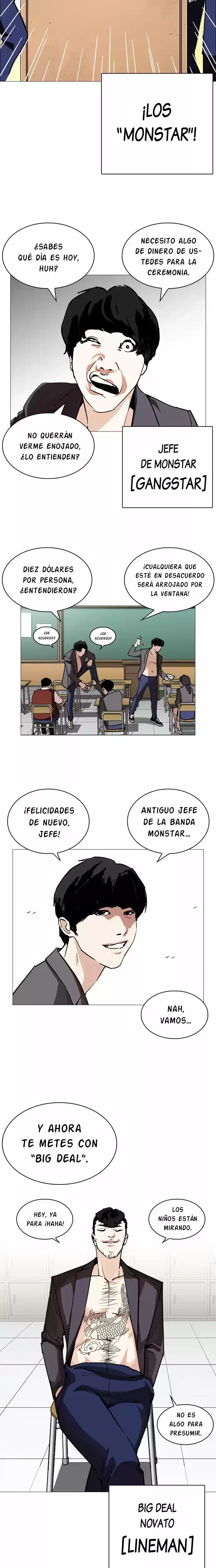 Nueva cara capítulo 248 página 31
