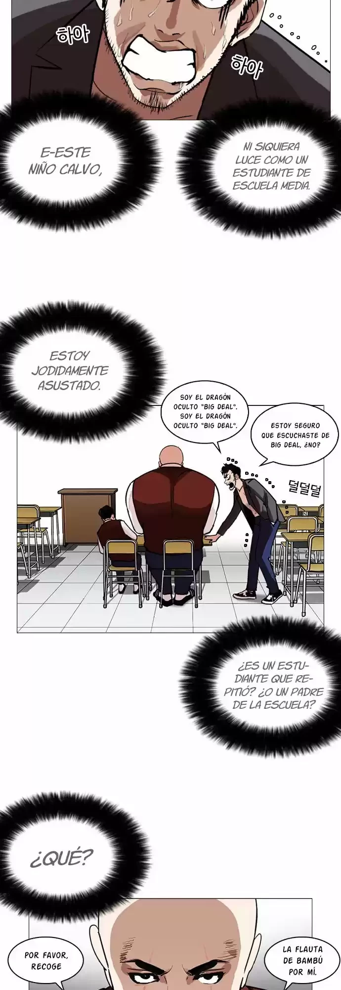 Nueva cara capítulo 248 página 38