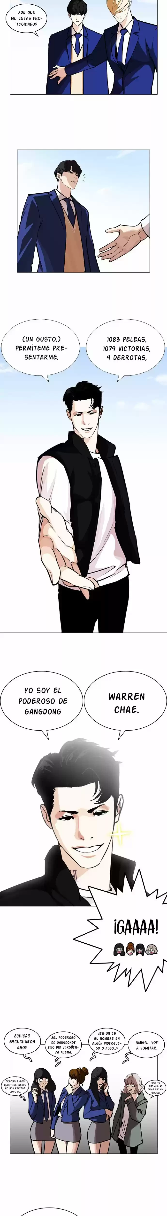 Nueva cara capítulo 248 página 9