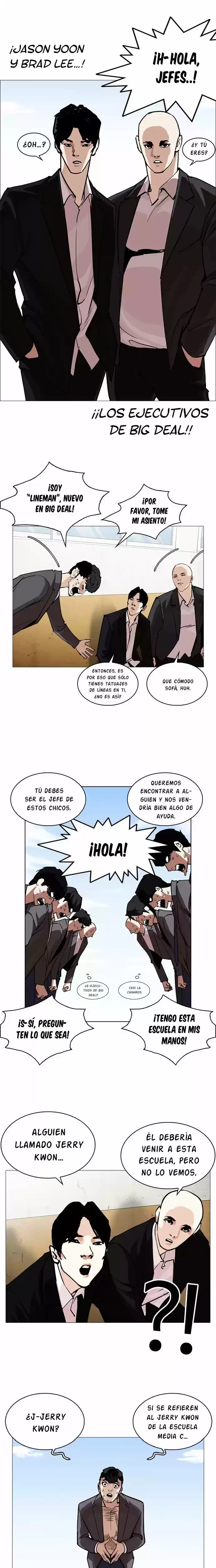 Nueva cara capítulo 249 página 13
