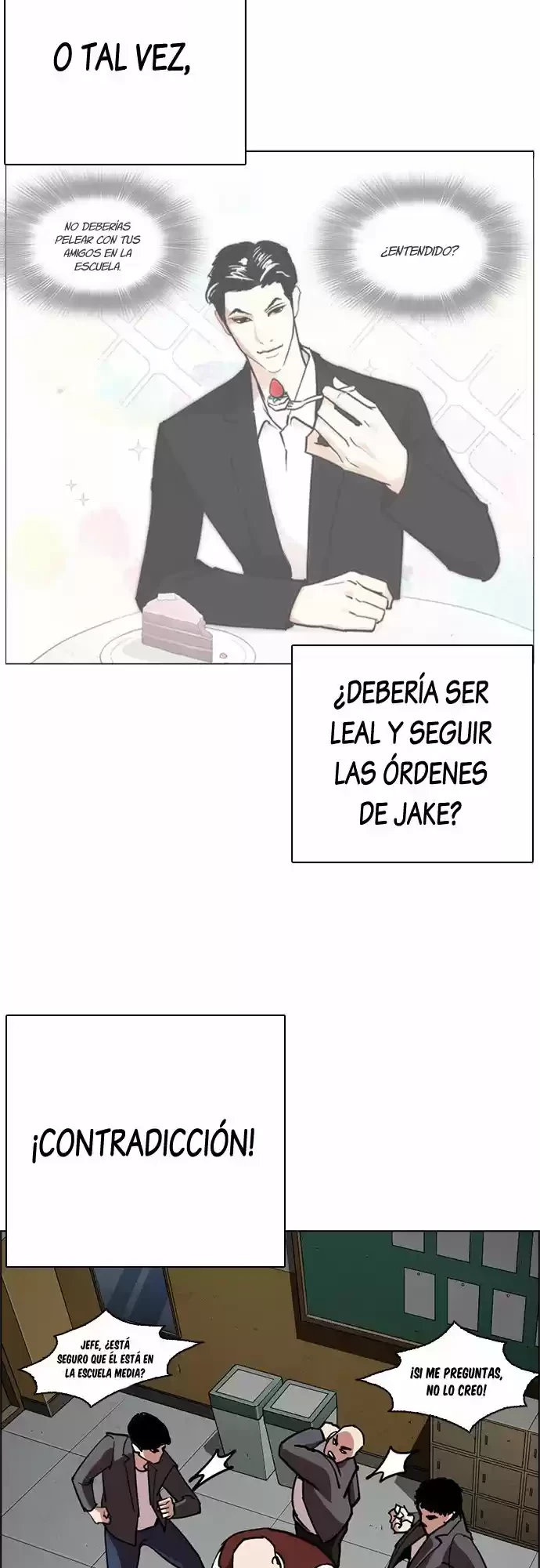 Nueva cara capítulo 249 página 4