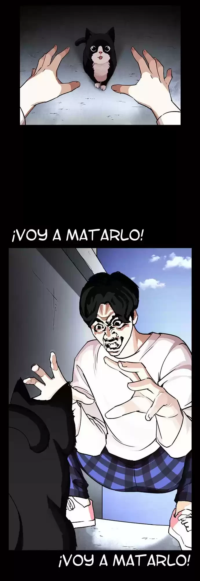 Nueva cara capítulo 249 página 40