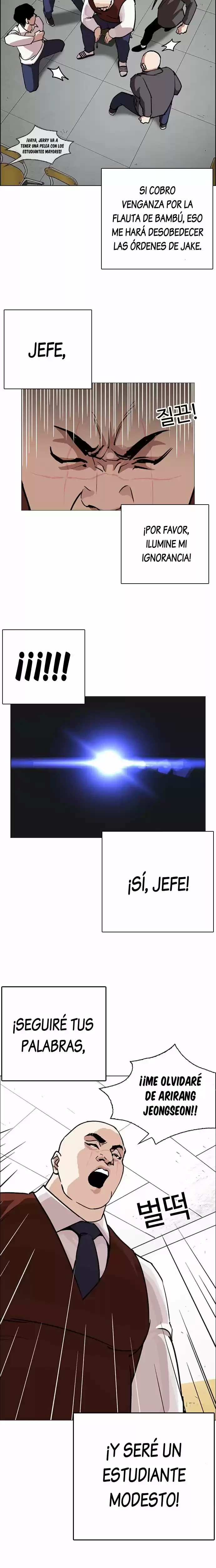 Nueva cara capítulo 249 página 5