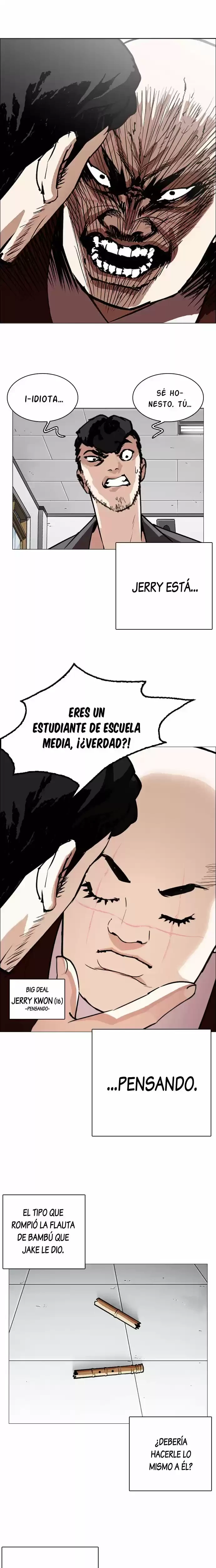 Nueva cara capítulo 249 página 7