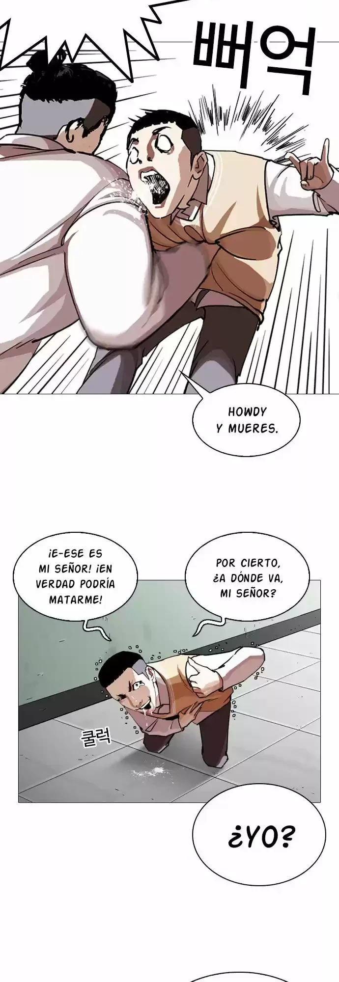 Nueva cara capítulo 249 página 70
