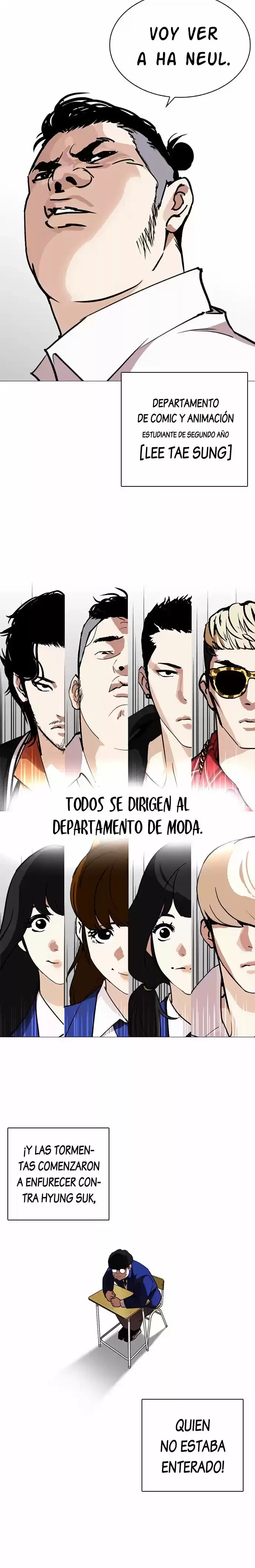 Nueva cara capítulo 249 página 71