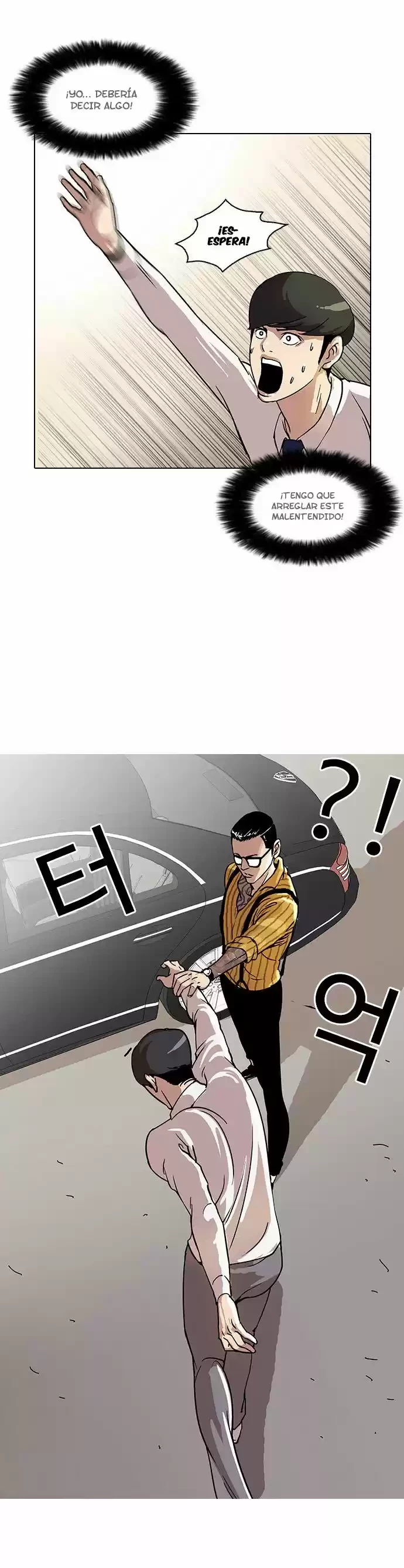 Nueva cara capítulo 25 página 28